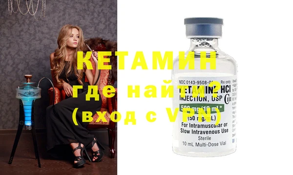 прущий лед Кукмор
