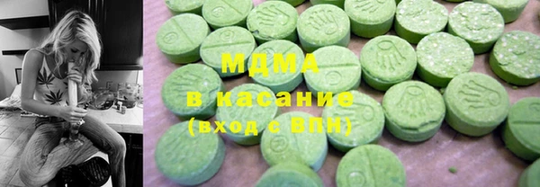 стаф Кулебаки