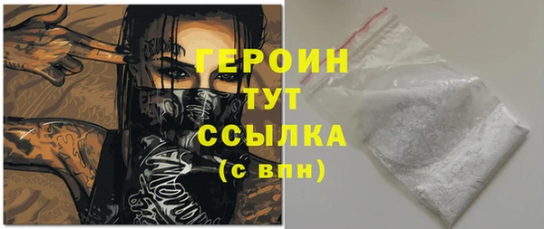СК Куйбышев