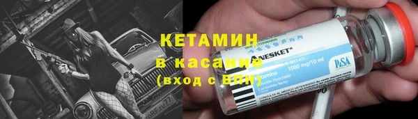 СК Куйбышев