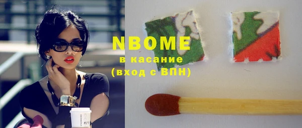прущий лед Кукмор