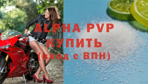 прущий лед Кукмор