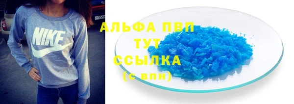 СК Куйбышев