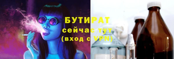 прущий лед Кукмор