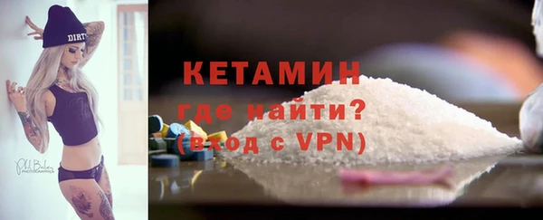 прущий лед Кукмор