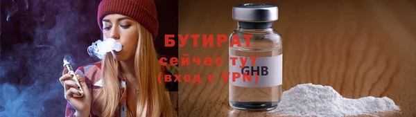 СК Куйбышев