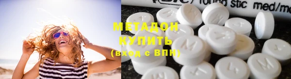 прущий лед Кукмор