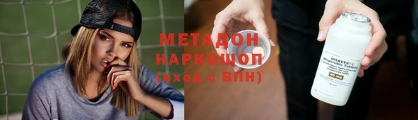 прущий лед Кукмор