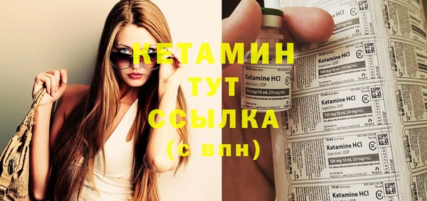 прущий лед Кукмор