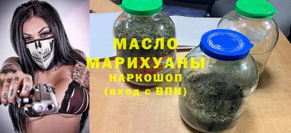 прущий лед Кукмор