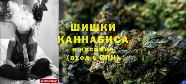 прущий лед Кукмор