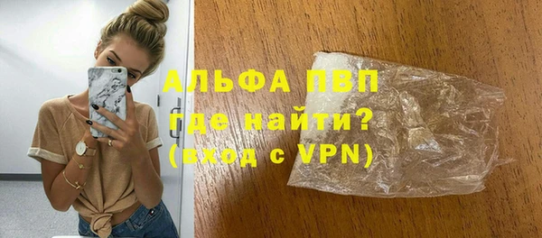 стаф Кулебаки
