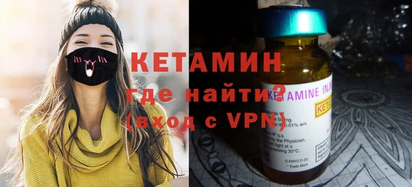 прущий лед Кукмор