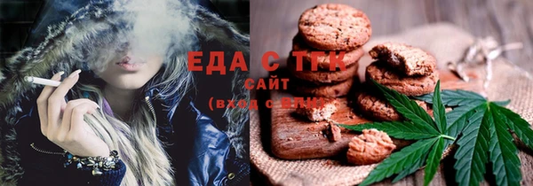 прущий лед Кукмор
