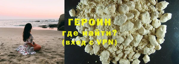 СК Куйбышев