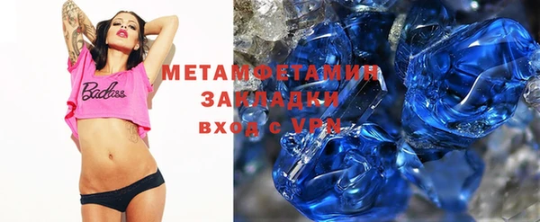 прущий лед Кукмор