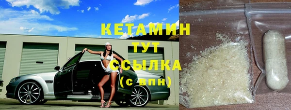 прущий лед Кукмор