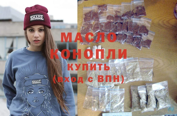 прущий лед Кукмор