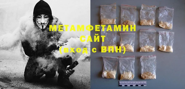 стаф Кулебаки