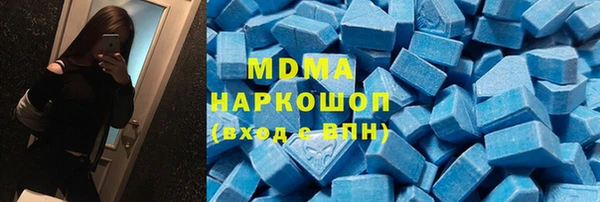 стаф Кулебаки
